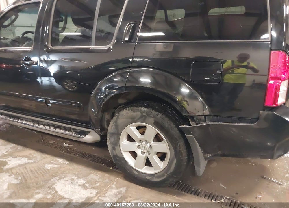 2012 NISSAN PATHFINDER SV VIN: 5N1AR1NB5CC607715