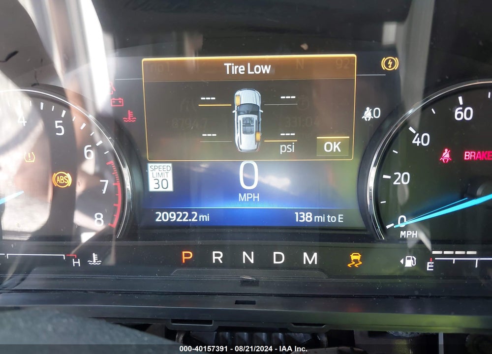 2020 FORD EXPLORER LIMITED VIN: 1FMSK7FH5LGA48755