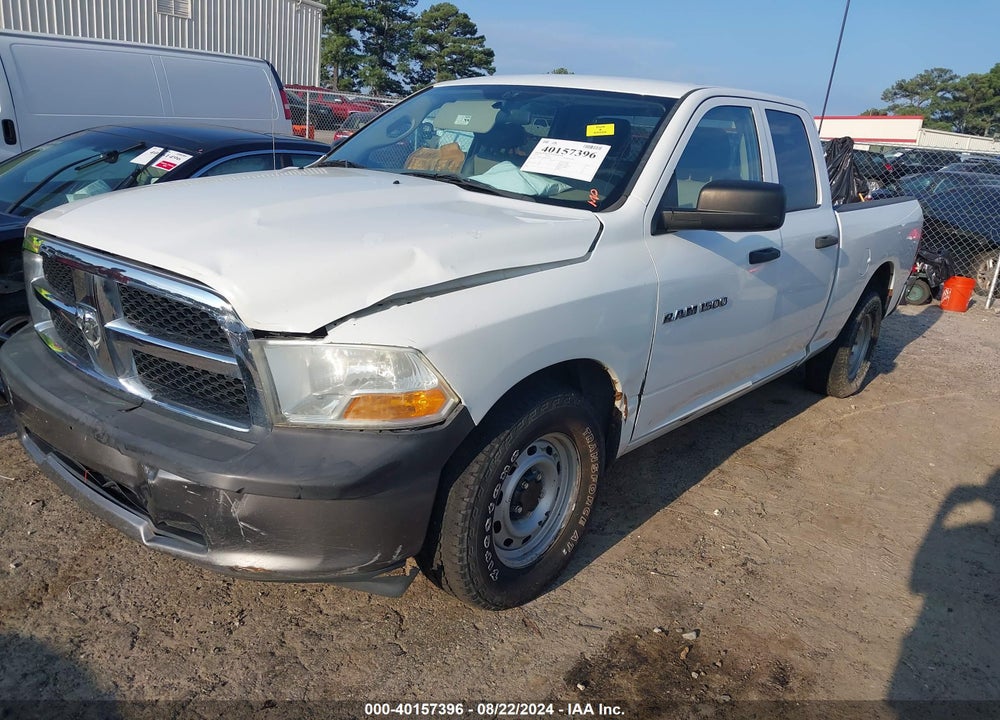 2011 RAM 1500 ST VIN: 1D7RB1GK4BS657959