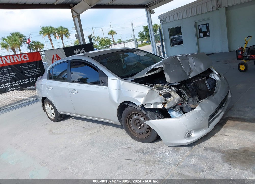 2012 NISSAN SENTRA 2.0 VIN: 3N1AB6AP3CL783211