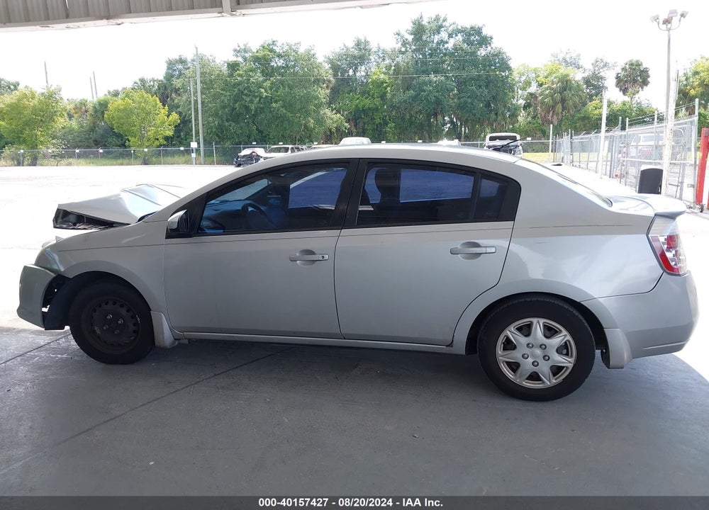 2012 NISSAN SENTRA 2.0 VIN: 3N1AB6AP3CL783211