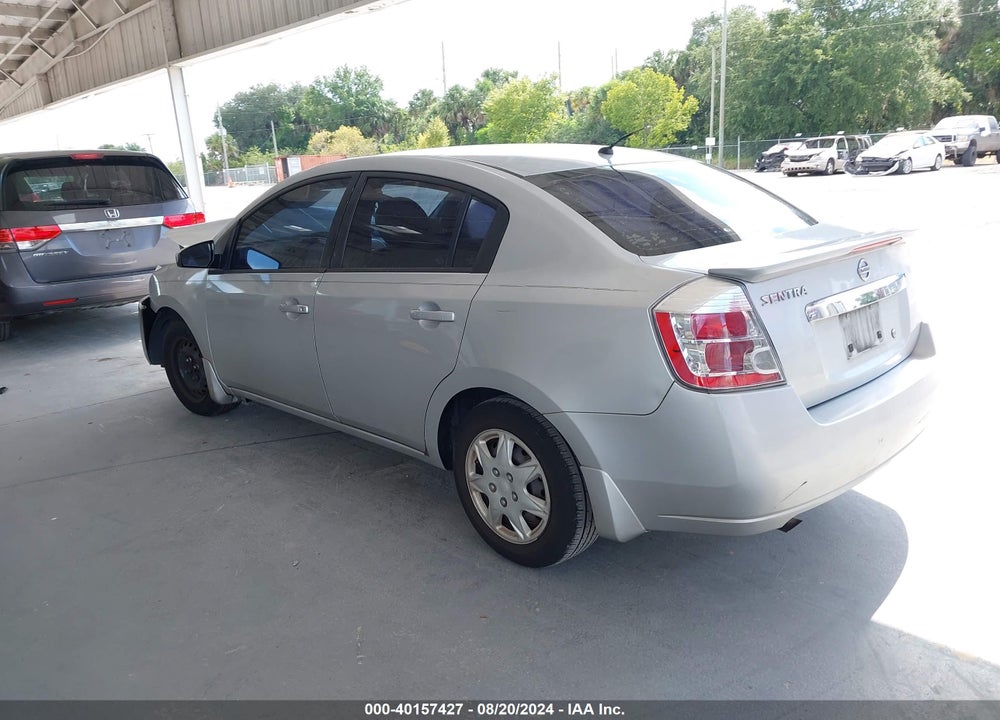2012 NISSAN SENTRA 2.0 VIN: 3N1AB6AP3CL783211