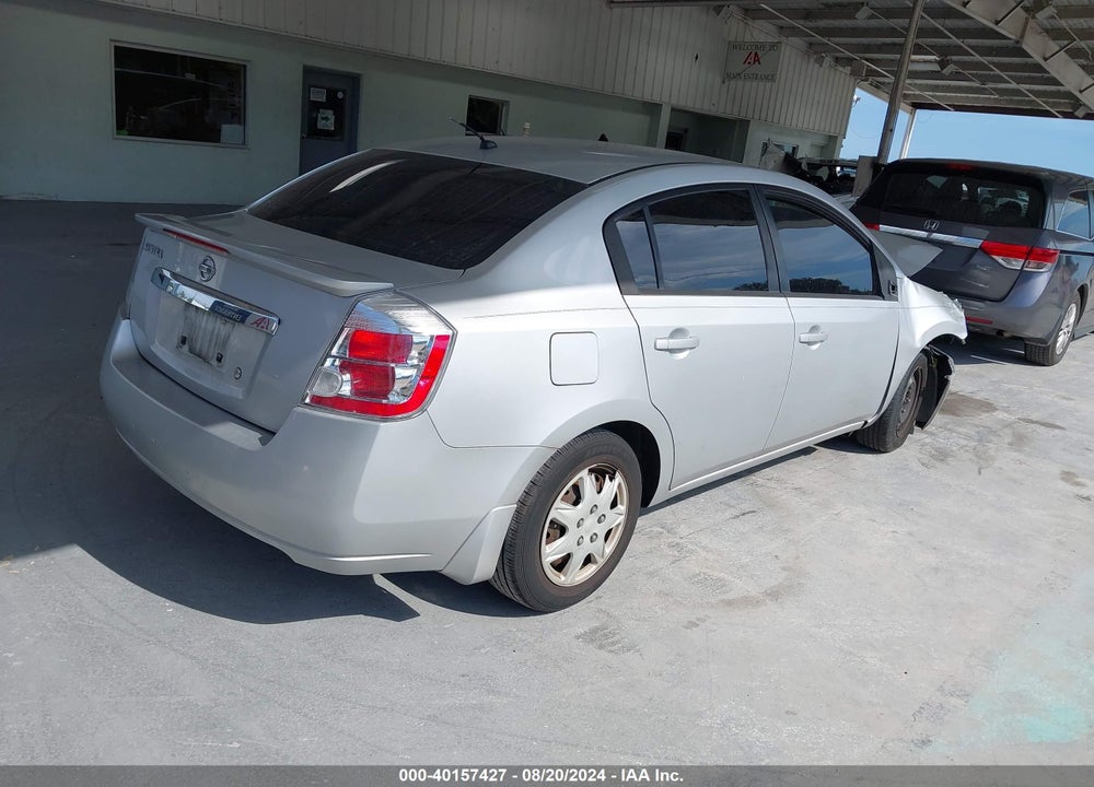 2012 NISSAN SENTRA 2.0 VIN: 3N1AB6AP3CL783211