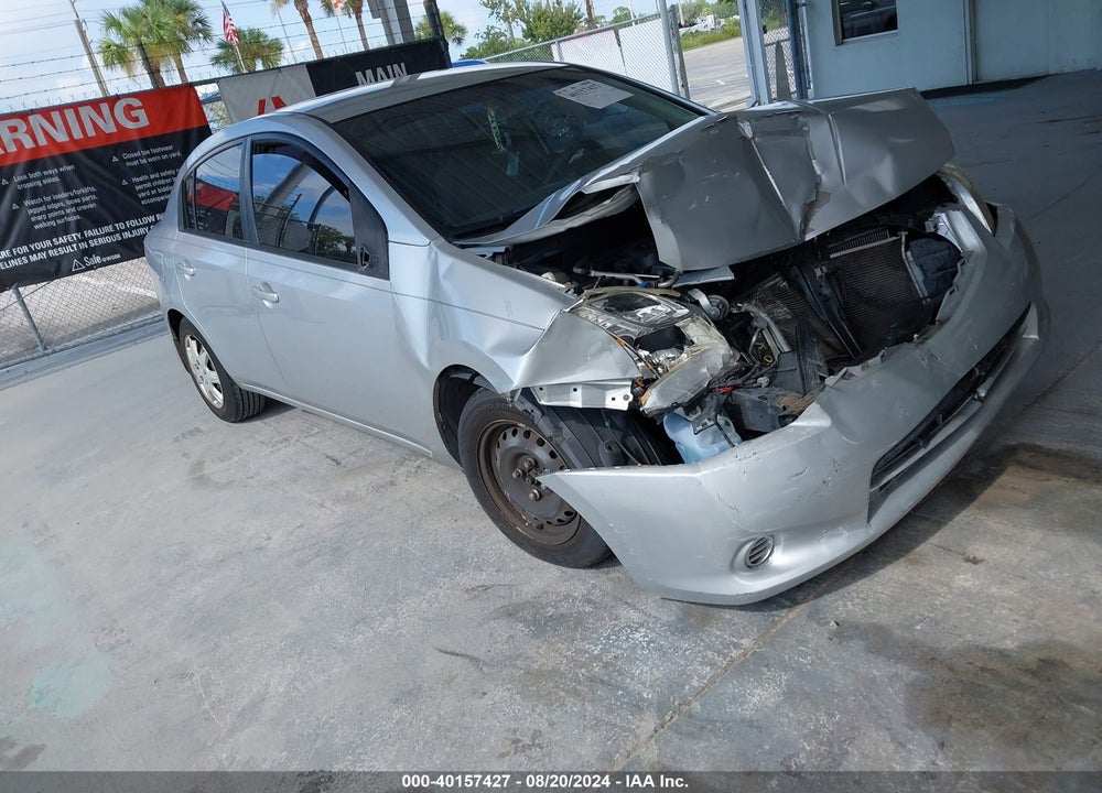 2012 NISSAN SENTRA 2.0 VIN: 3N1AB6AP3CL783211