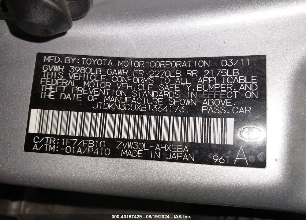 2011 TOYOTA PRIUS TWO VIN: JTDKN3DUXB1364173