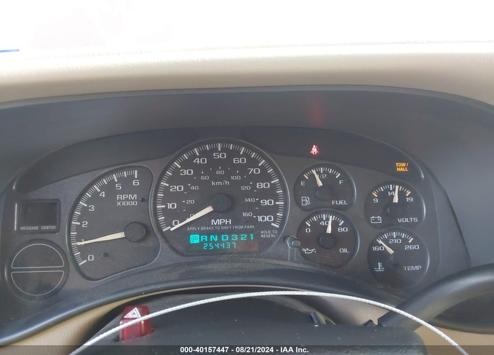 2002 CHEVROLET SUBURBAN 1500 LT VIN: 3GNEC16Z62G206812