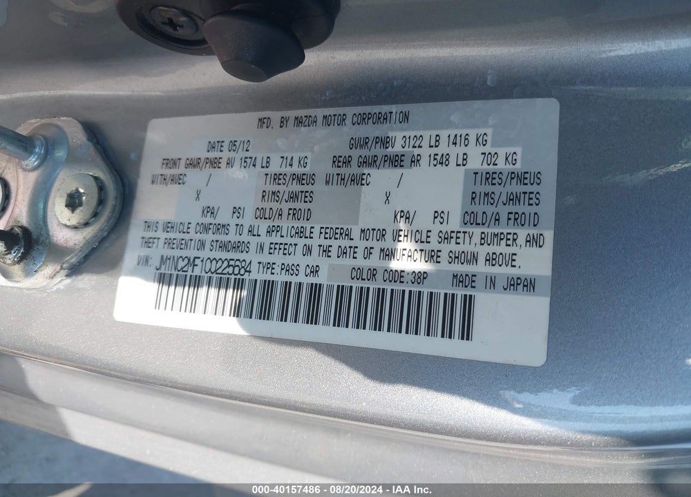 2012 MAZDA MX-5 MIATA TOURING VIN: JM1NC2MF1C0225684