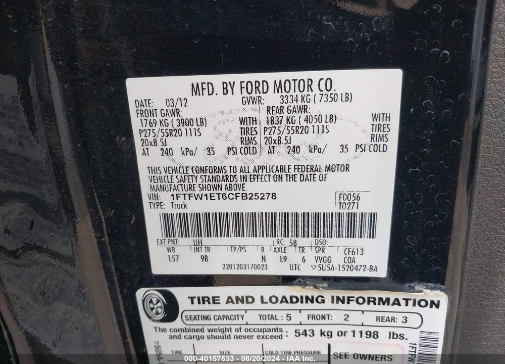 2012 FORD F-150 PLATINUM VIN: 1FTFW1ET6CFB25278