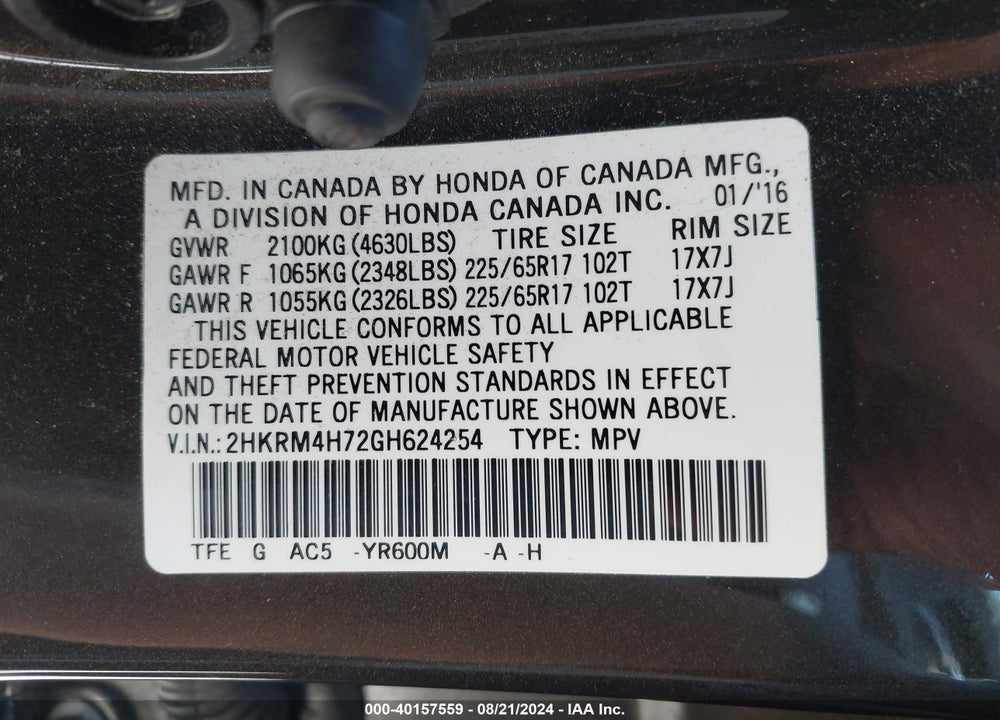 2016 HONDA CR-V EX-L VIN: 2HKRM4H72GH624254