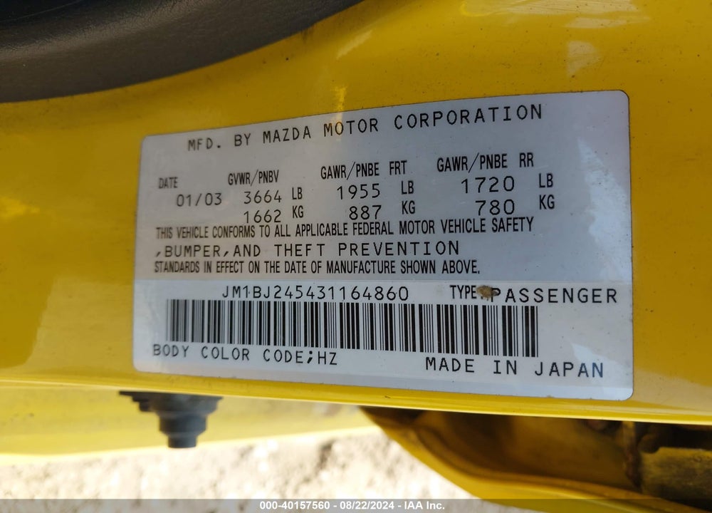 2003 MAZDA PROTEGE5 VIN: JM1BJ245431164860