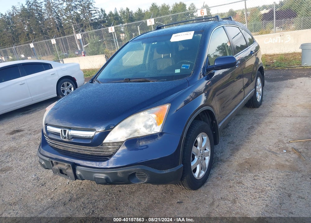 2007 HONDA CR-V EXL VIN: JHLRE38747C079292