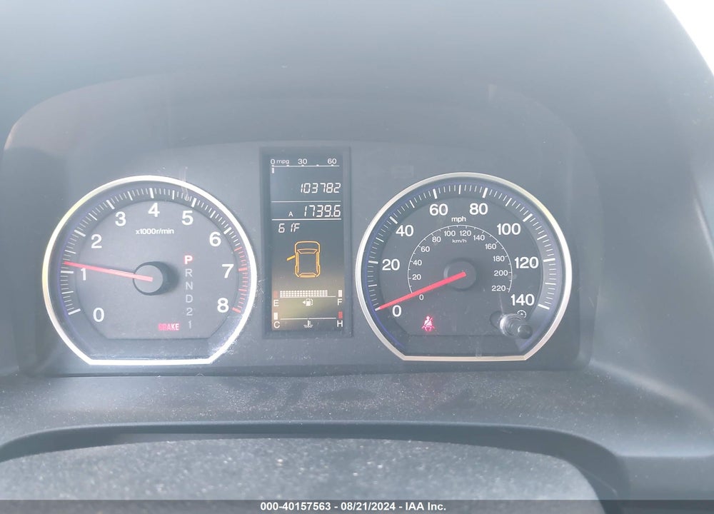 2007 HONDA CR-V EXL VIN: JHLRE38747C079292