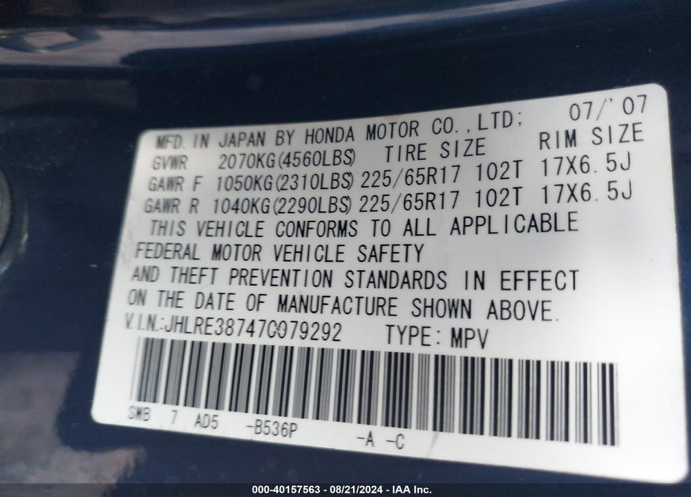 2007 HONDA CR-V EXL VIN: JHLRE38747C079292