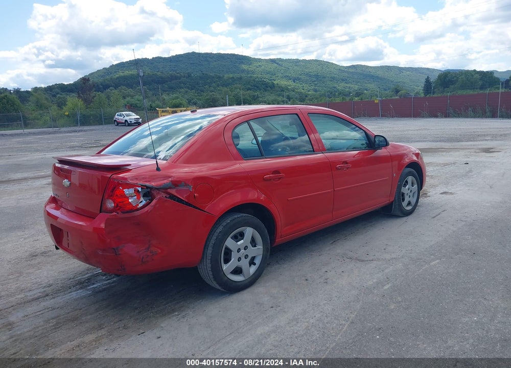 2008 CHEVROLET COBALT LS VIN: 1G1AK58F387239767