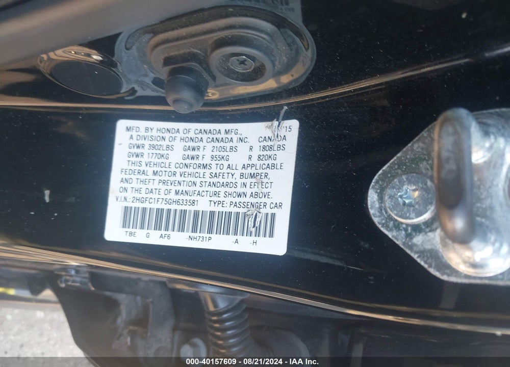 2016 HONDA CIVIC EX-L VIN: 2HGFC1F75GH633581
