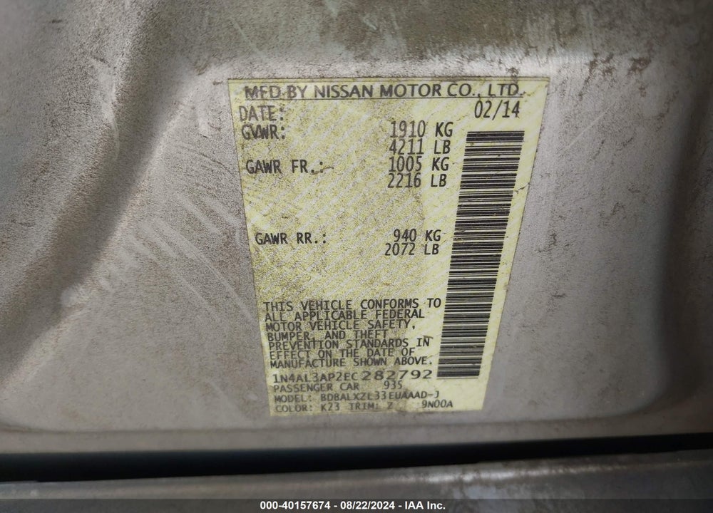 2014 NISSAN ALTIMA VIN: 1N4AL3AP2EC282792