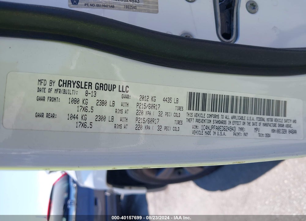 2014 JEEP PATRIOT LATITUDE VIN: 1C4NJPFA0ED624943