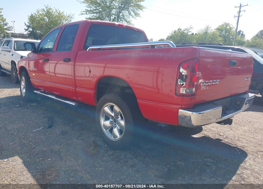 2004 DODGE RAM 1500 SLT/LARAMIE VIN: 1D7HU18D44S518004