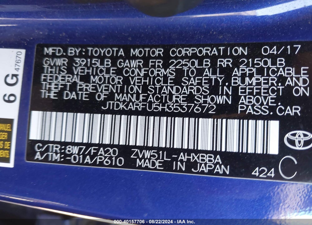 2017 TOYOTA PRIUS TWO ECO VIN: JTDKARFU5H3537672