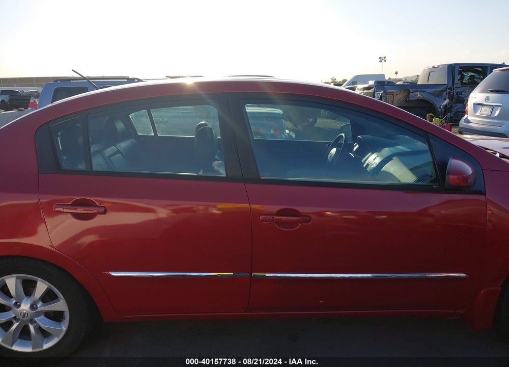 2012 NISSAN SENTRA 2.0 SL VIN: 3N1AB6AP1CL645893