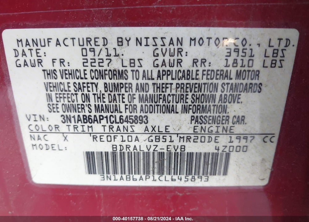 2012 NISSAN SENTRA 2.0 SL VIN: 3N1AB6AP1CL645893