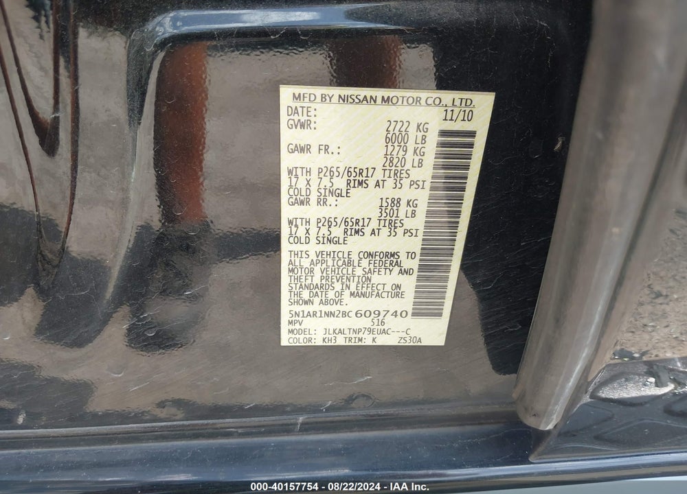 2011 NISSAN PATHFINDER SV VIN: 5N1AR1NN2BC609740
