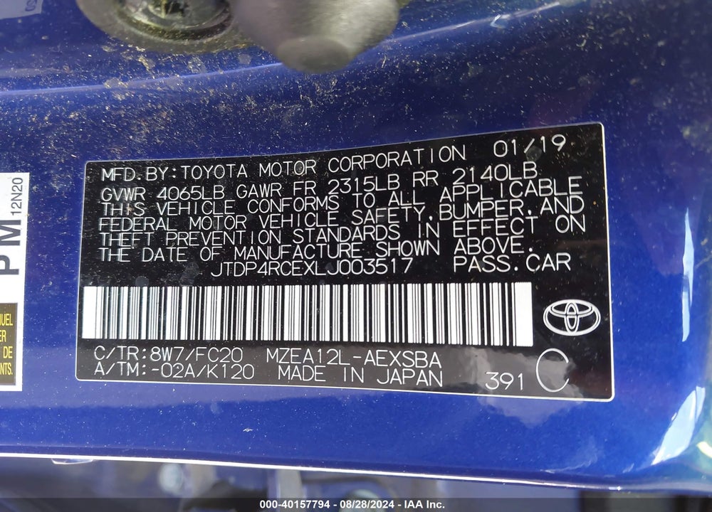 2020 TOYOTA COROLLA SE VIN: JTDP4RCEXLJ003517