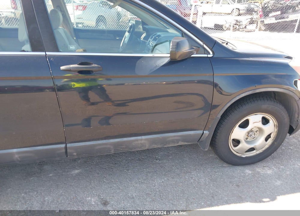 2008 HONDA CR-V LX VIN: 5J6RE48338L033822