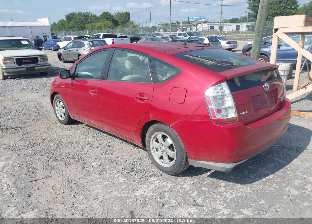 2008 TOYOTA PRIUS VIN: JTDKB20U387730117