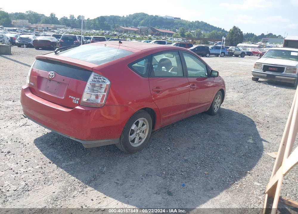 2008 TOYOTA PRIUS VIN: JTDKB20U387730117