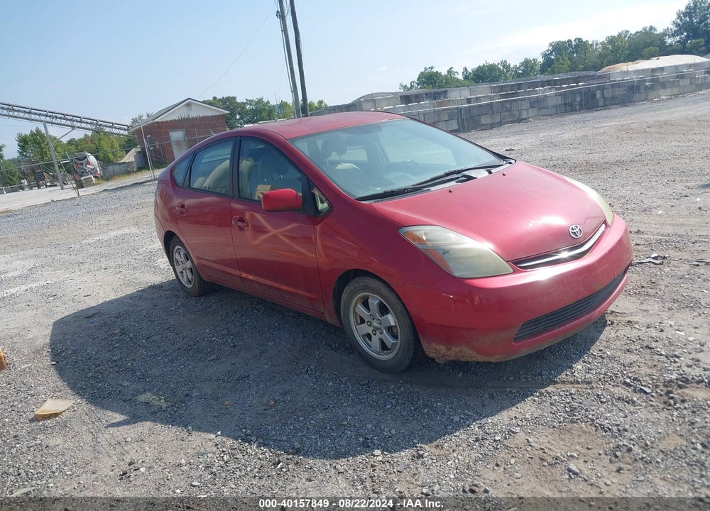2008 TOYOTA PRIUS VIN: JTDKB20U387730117