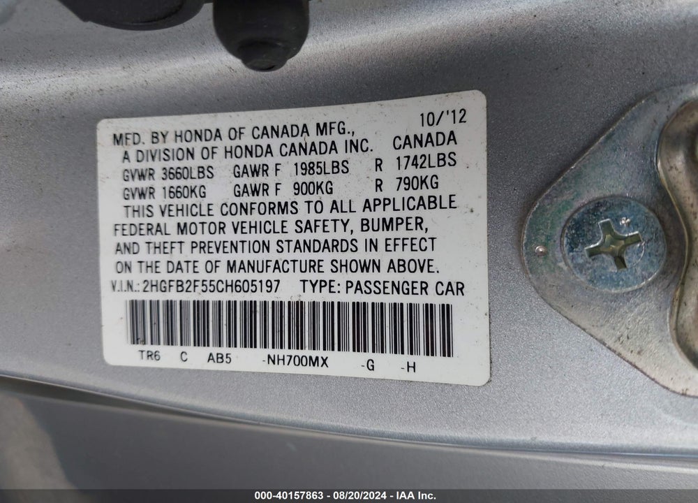 2012 HONDA CIVIC LX VIN: 2HGFB2F55CH605197
