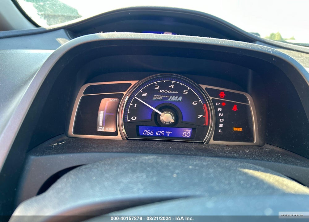 2009 HONDA CIVIC HYBRID VIN: JHMFA36239S016369