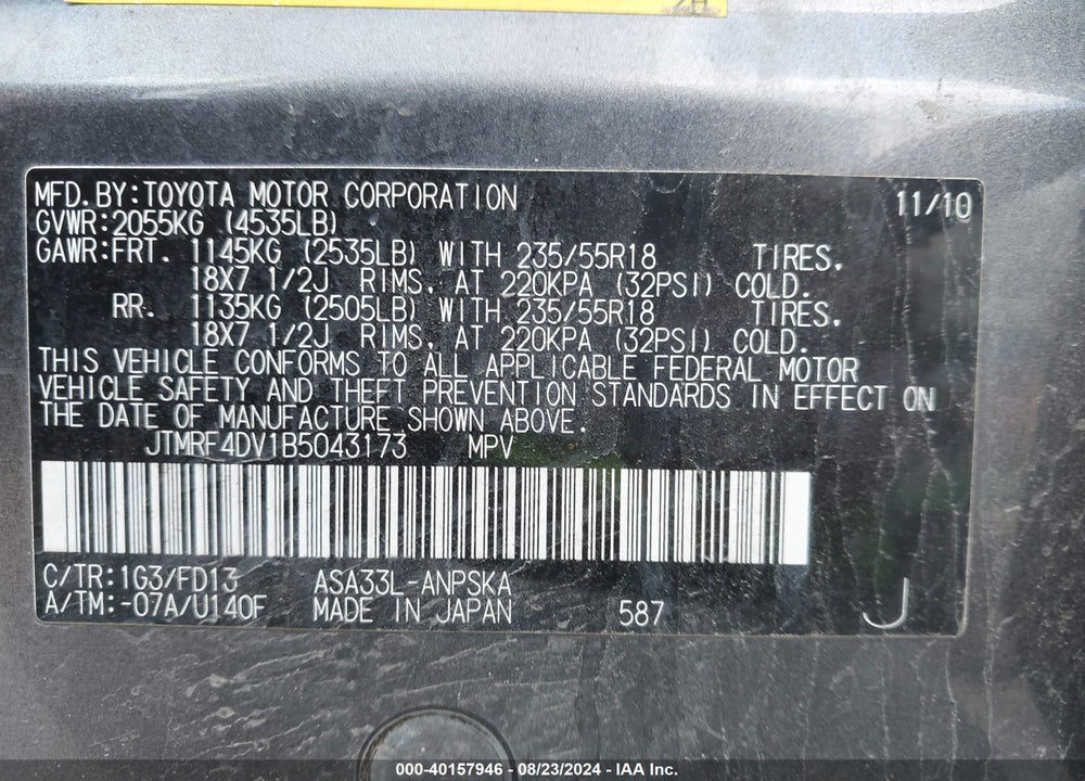 2011 TOYOTA RAV4 SPORT VIN: JTMRF4DV1B5043173