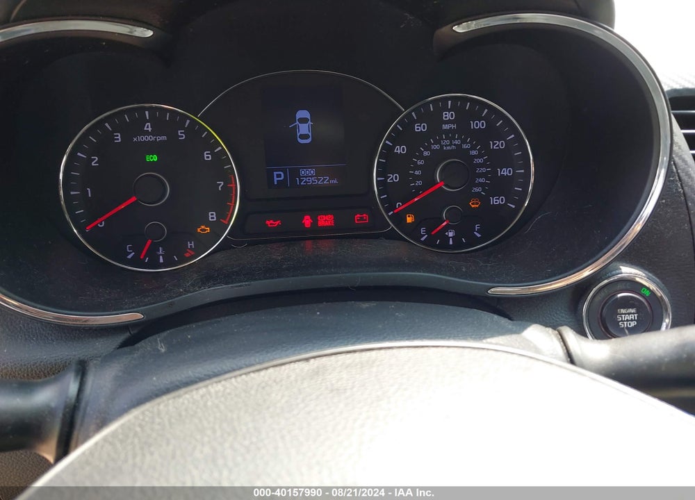 2014 KIA FORTE KOUP EX VIN: KNAFX6A80E5205919