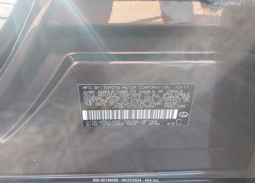 2012 LEXUS ES 350 VIN: JTHBK1EG3C2475941