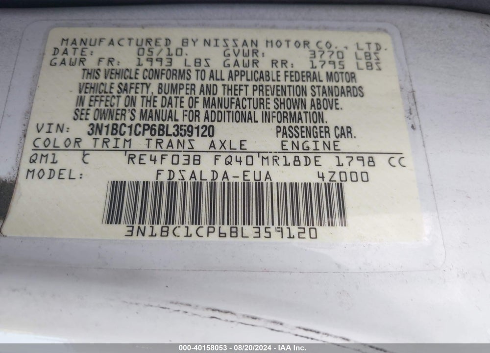 2011 NISSAN VERSA 1.8S VIN: 3N1BC1CP6BL359120