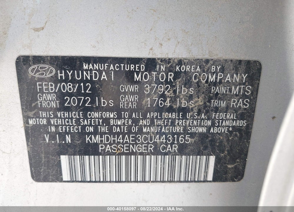 2012 HYUNDAI ELANTRA GLS (ULSAN PLANT) VIN: KMHDH4AE3CU443165