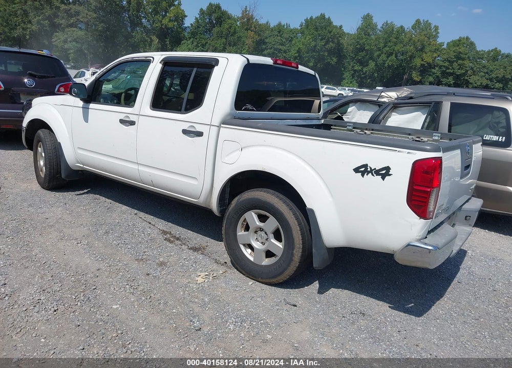 2008 NISSAN FRONTIER SE VIN: 1N6AD07W08C408363