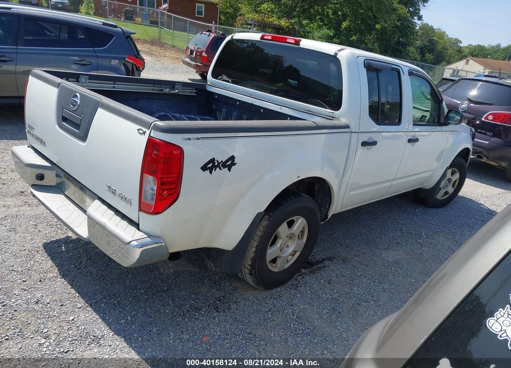 2008 NISSAN FRONTIER SE VIN: 1N6AD07W08C408363