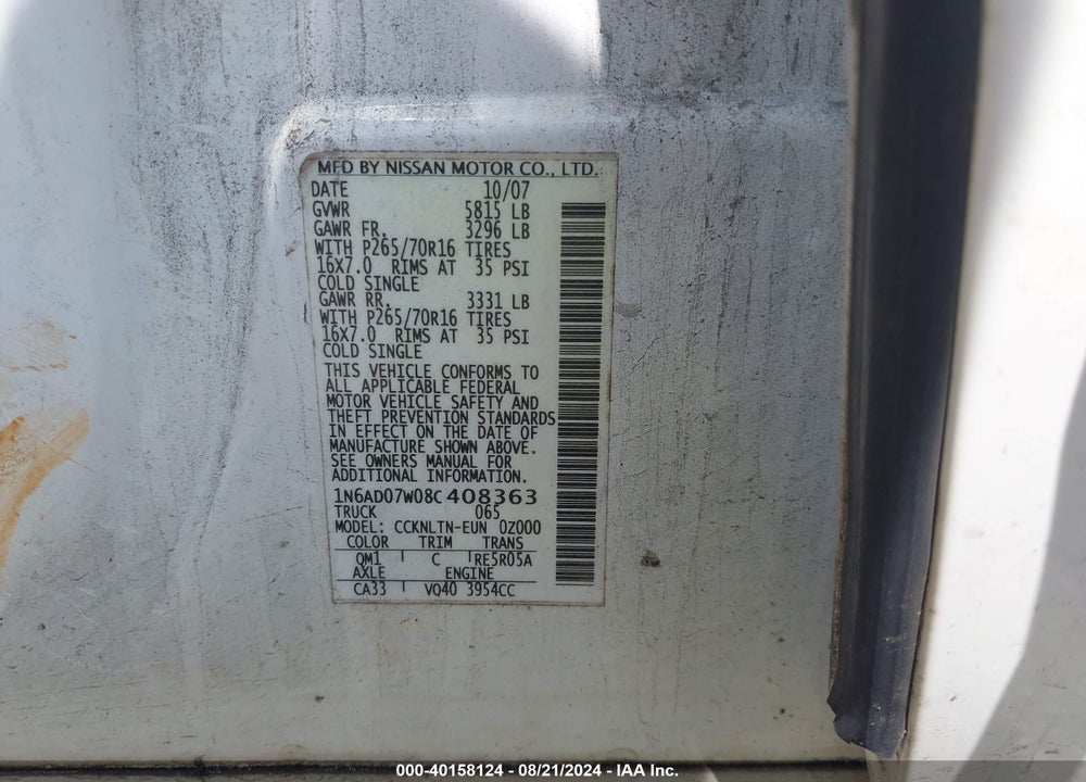 2008 NISSAN FRONTIER SE VIN: 1N6AD07W08C408363