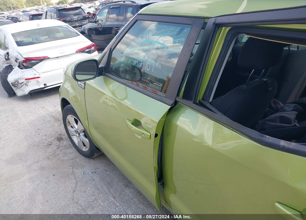 2018 KIA SOUL VIN: KNDJN2A27J7894685