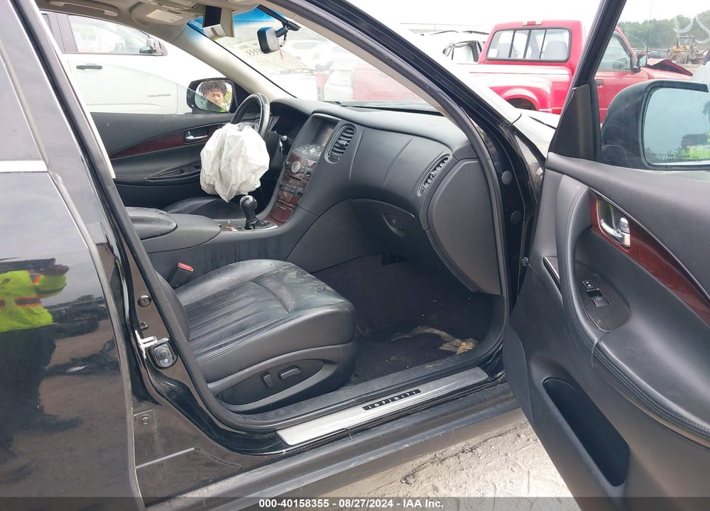 2017 INFINITI QX50 VIN: JN1BJ0RR6HM406685