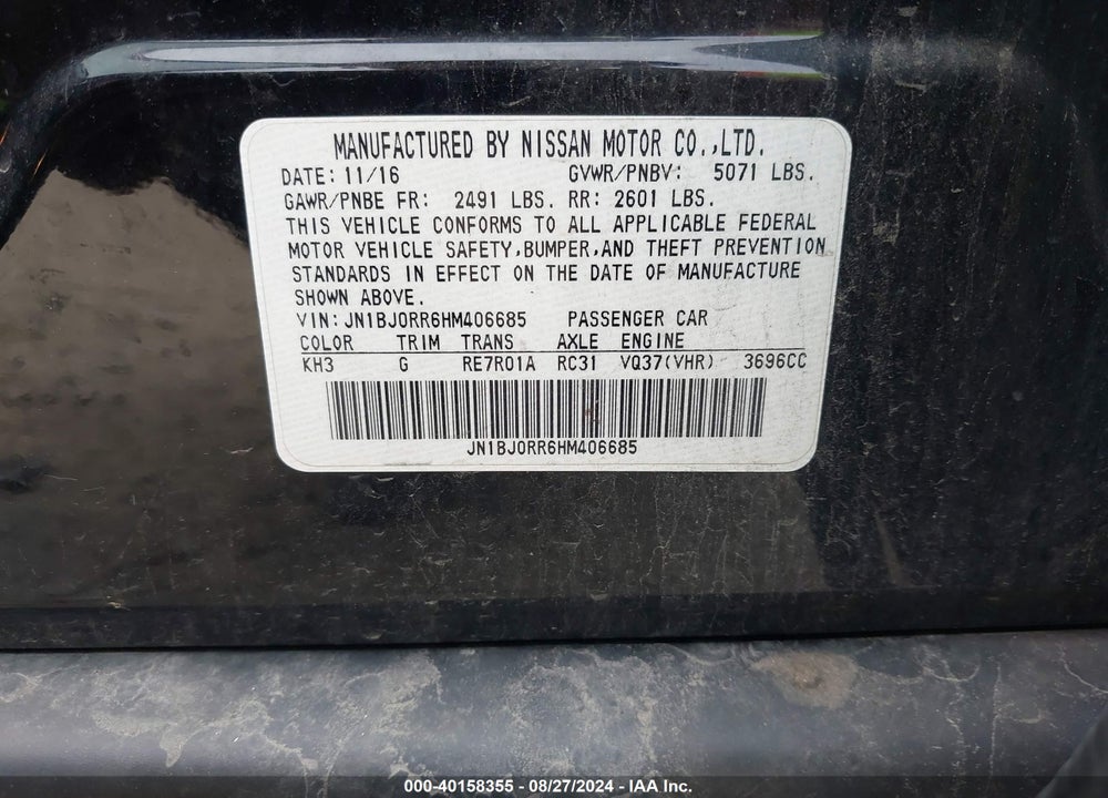 2017 INFINITI QX50 VIN: JN1BJ0RR6HM406685