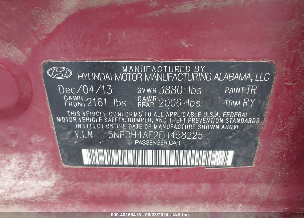 2014 HYUNDAI ELANTRA LIMITED VIN: 5NPDH4AE2EH458225