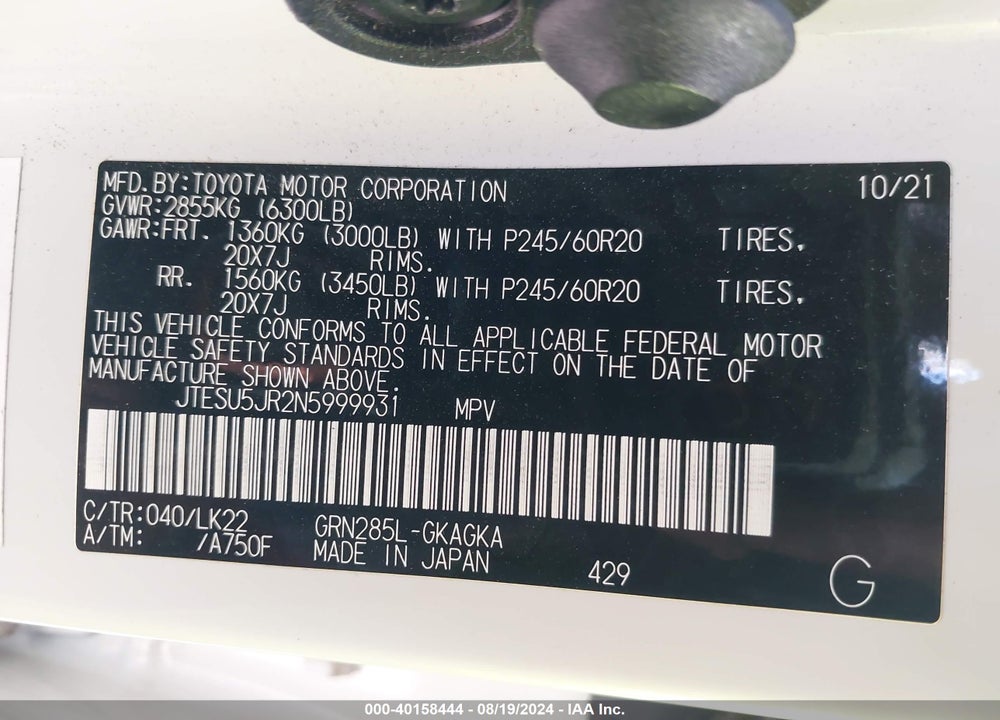 2022 TOYOTA 4RUNNER TRD SPORT VIN: JTESU5JR2N5999931