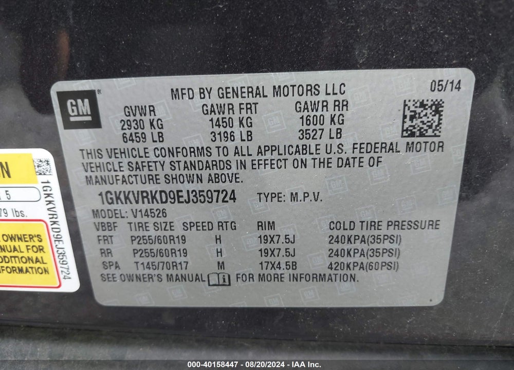 2014 GMC ACADIA SLT-1 VIN: 1GKKVRKD9EJ359724