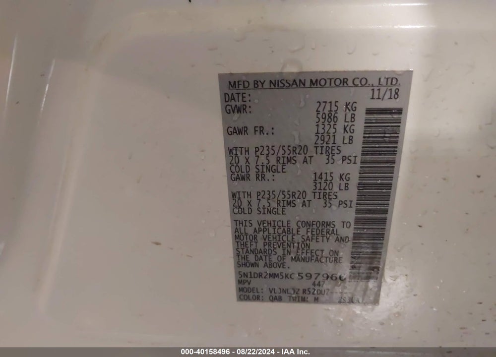 2019 NISSAN PATHFINDER PLATINUM VIN: 5N1DR2MM5KC597966