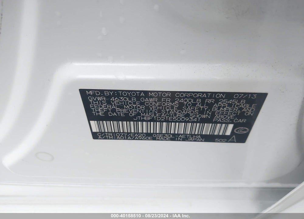 2014 LEXUS IS 250 VIN: JTHBF1D21E5009341