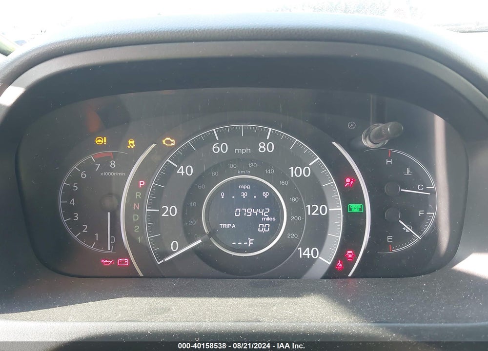 2014 HONDA CR-V LX VIN: 5J6RM3H38EL013249